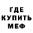 Героин хмурый VURYS