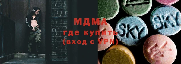 бутик Ростов