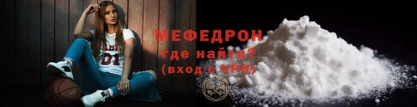твердый Киренск