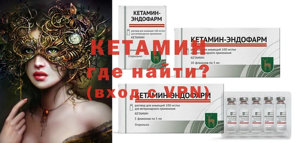 марки nbome Абдулино