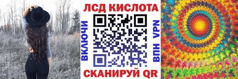 Марки 25I-NBOMe 1,8мг  цены   Княгинино 