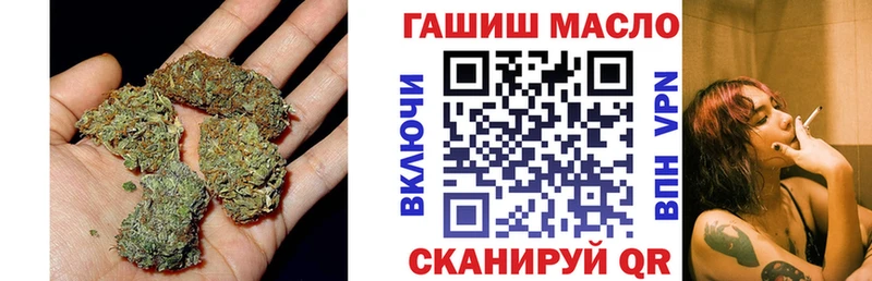 ТГК Wax  mega tor  Княгинино 