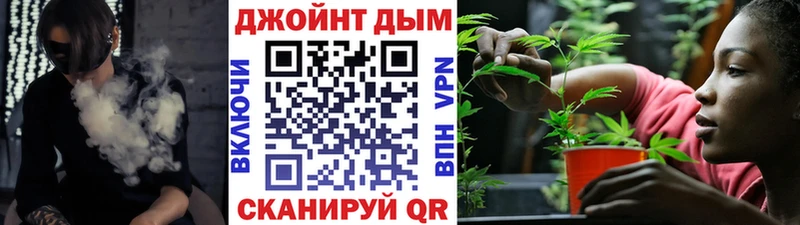 Бошки марихуана марихуана купить закладку Княгинино